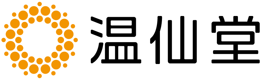 株式会社温仙堂